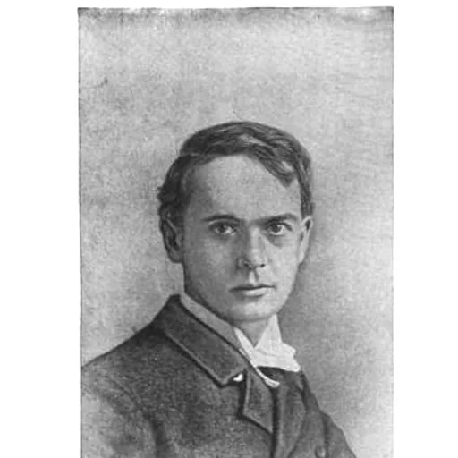 Portrait of Robert Burns Wilson