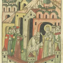 Portrait of Dionysius I, Metropolitan of Moscow