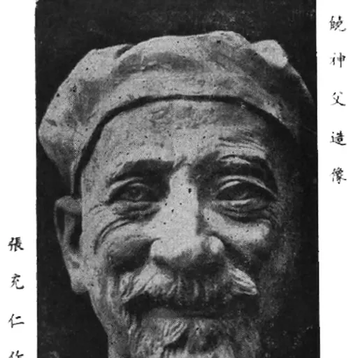Portrait of Robert Jacquinot de Besange