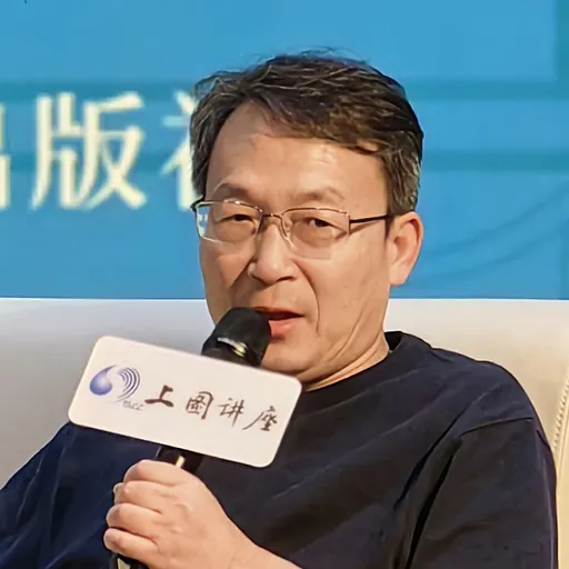 Portrait of Li Er