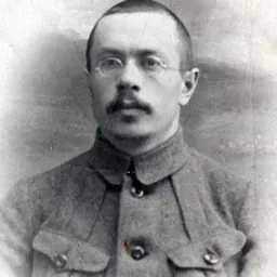 Portrait of Vasyl' Shakhrai
