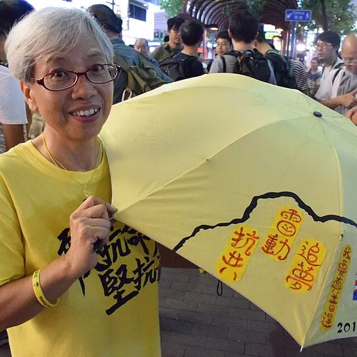 Portrait of Alexandra Wong
