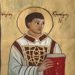 Portrait of Caesarius of Nazianzus