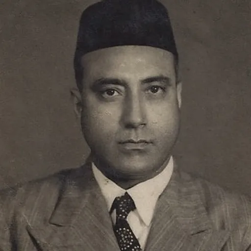 Portrait of Ram Chandra Kak