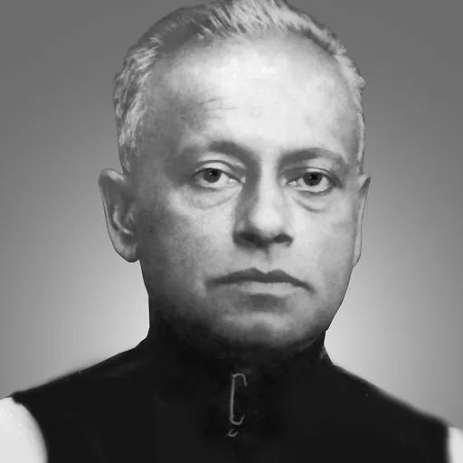 Portrait of P. C. Bose
