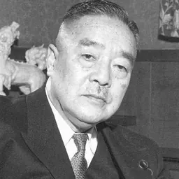 Portrait of Taketora Ogata