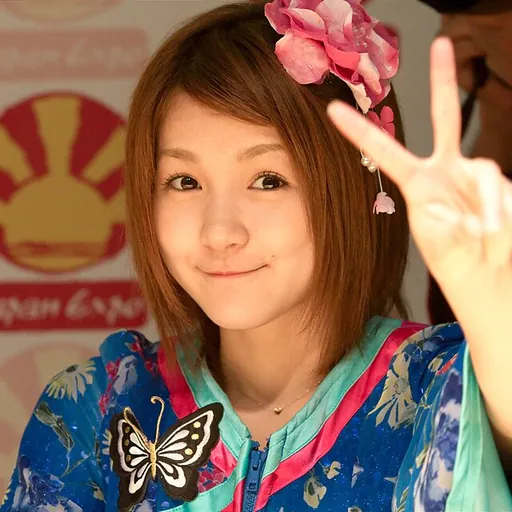 Portrait of Aika Mitsui
