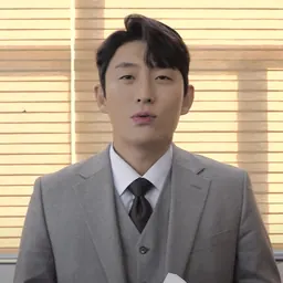 Portrait of Go Joon