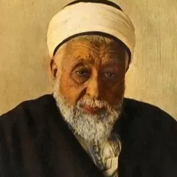 Portrait of Abd Al-Rahman Al-Gillani