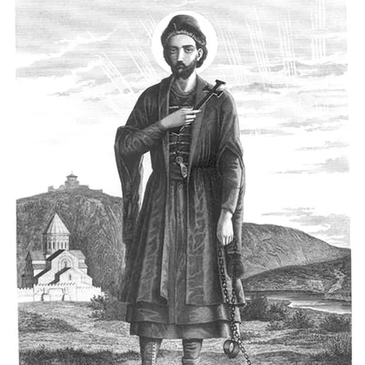 Portrait of Eustathius of Mtskheta