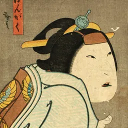 Portrait of Konishi Hirosada