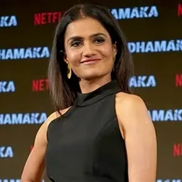 Portrait of Amruta Subhash