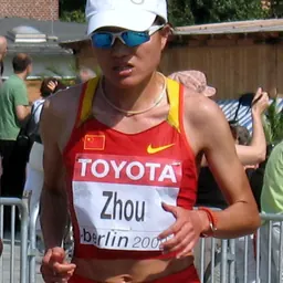 Portrait of Zhou Chunxiu