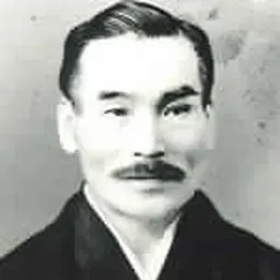 Portrait of Kunisaburo Iizuka