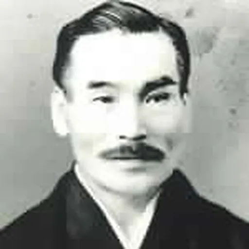 Portrait of Kunisaburo Iizuka