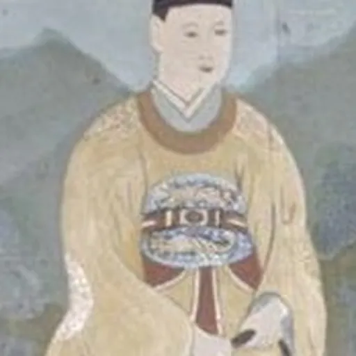 Portrait of Danjong of Joseon