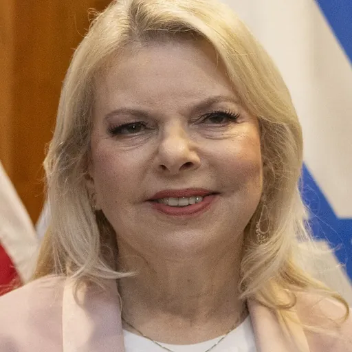 Portrait of Sara Netanyahu