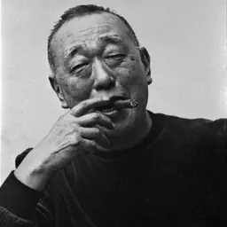 Portrait of Itsuo Tsuda