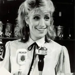 Portrait of Fern Fitzgerald