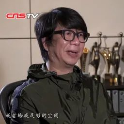 Portrait of Chan Kwong-wing