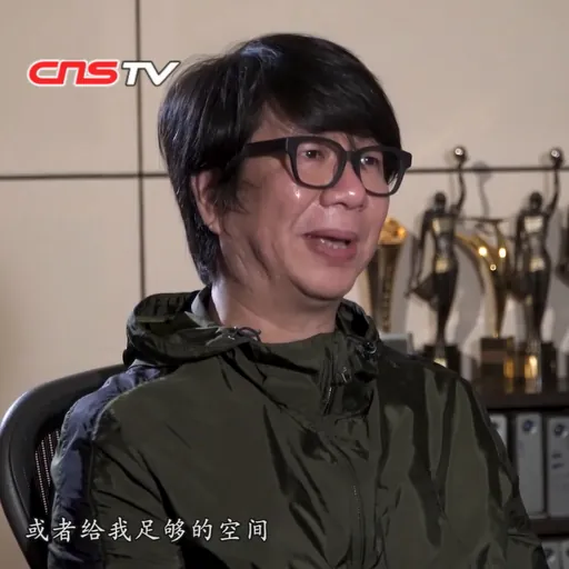 Portrait of Chan Kwong-wing