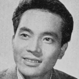 Portrait of Yoshio Tsuchiya
