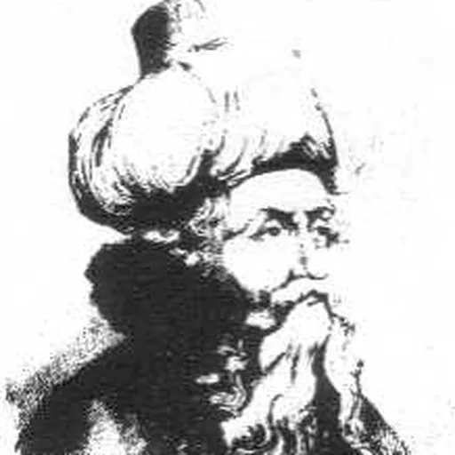 Portrait of Ibn Arabi