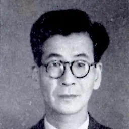 Portrait of Chirū Yamanaka
