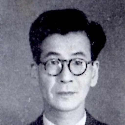 Portrait of Chirū Yamanaka