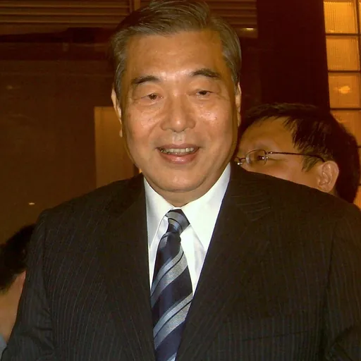 Portrait of Wang Chih-kang