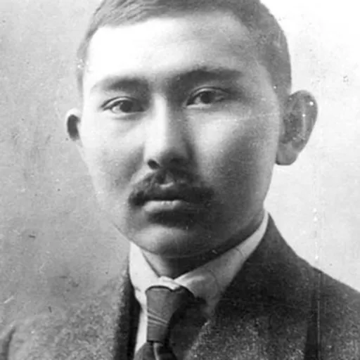 Portrait of Torokul Dzhanuzakov