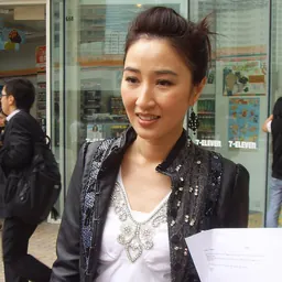 Portrait of Esther Kwan