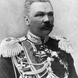 Portrait of Nikolai Epanchin
