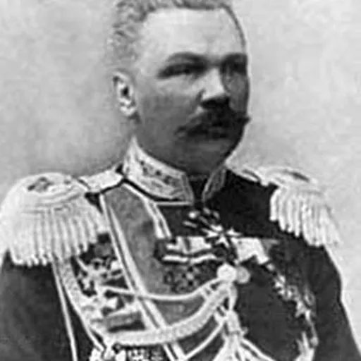 Portrait of Nikolai Epanchin