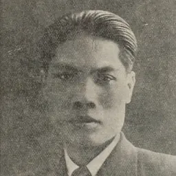 Portrait of Vi Huyền Đắc