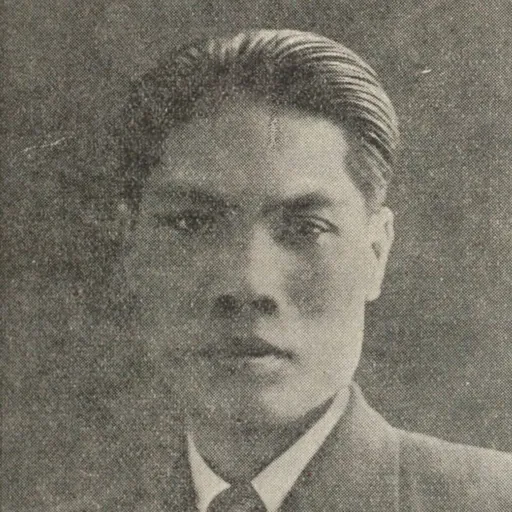 Portrait of Vi Huyền Đắc