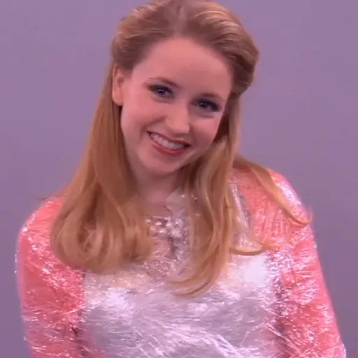 Portrait of Emily Tennant