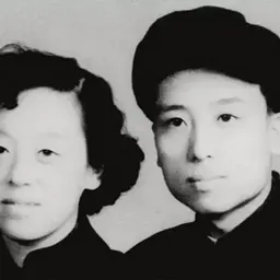 Portrait of Li Xueqin