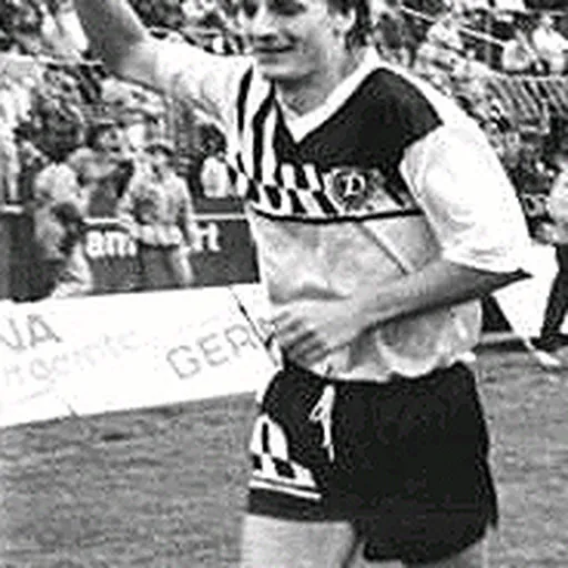 Portrait of Frank Lieberam