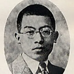 Portrait of Meiji Hashimoto