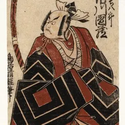 Portrait of Torii Kiyotsune