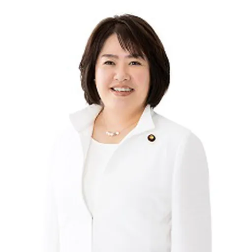 Portrait of Takae Itō