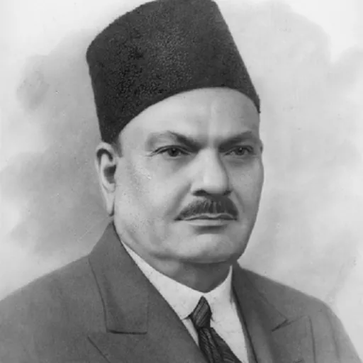 Portrait of Adamjee Haji Dawood