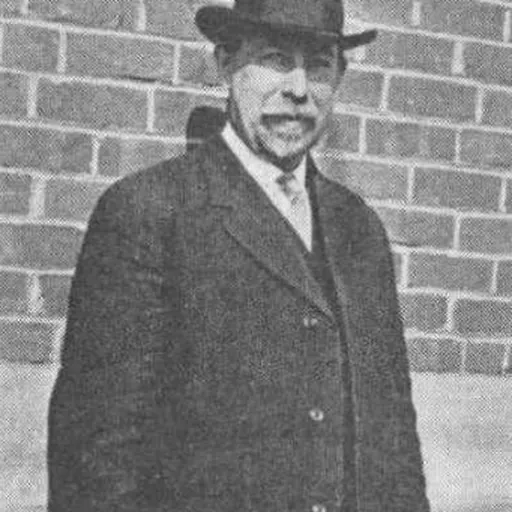 Portrait of Justus Watson Folsom