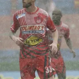 Portrait of Richard Rodríguez