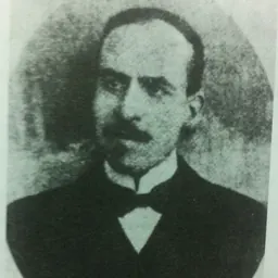 Portrait of Shmuel Hayyim