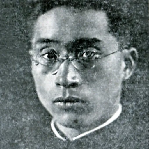 Portrait of He Siyuan