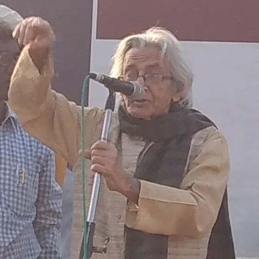 Portrait of Pratul Mukhopadhyay
