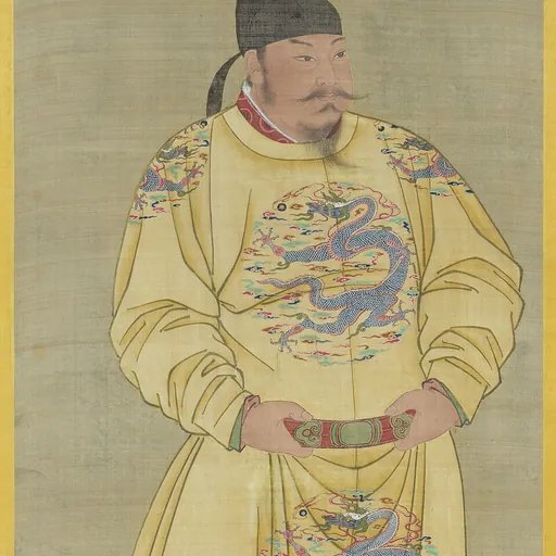 Portrait of Emperor Taizong of Tang