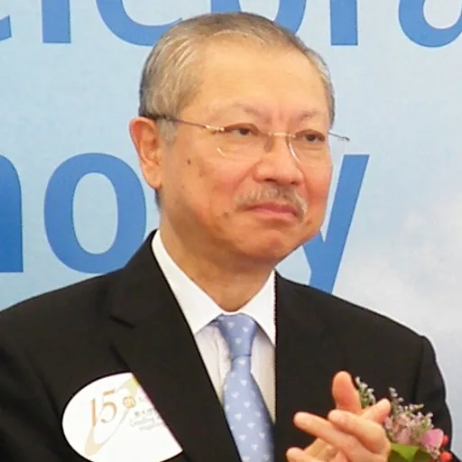 Portrait of Michael Suen